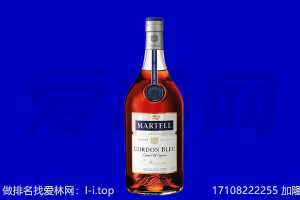 安国市回收洋酒