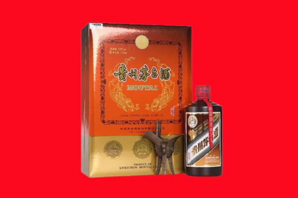 安国市回收30年茅台酒.jpg