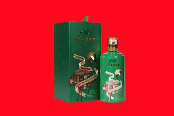 安国市回收出口茅台酒.jpg